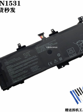 适用华硕ASUS C41N1531 GL502VS-1A GL502VY-DS71 RDG 笔记本电池