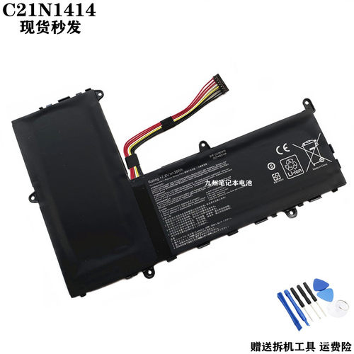 华硕EeeBookX205TAC21N1414电池