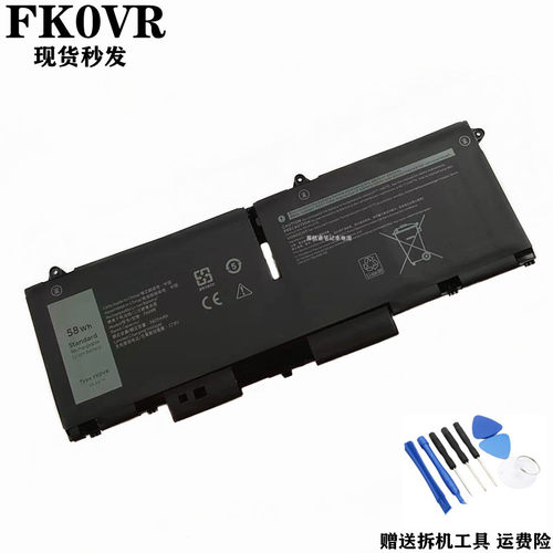 适用戴尔FK0VR笔记本电池