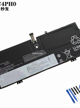 适用 联想 Yoga Air 14c 2022 L21C4PH0 L21D4PH0 L21B4PH0 电池
