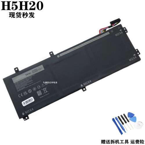 适用戴尔95705D91CH5H20电池