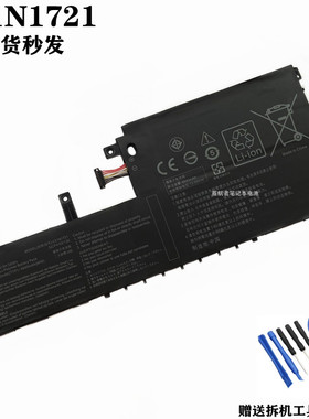 适用于 华硕 E406SA E406MA  L406SA L406MA C31N1721 笔记本电池