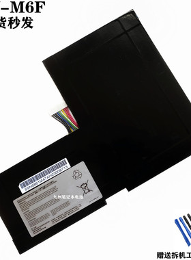适用微星BTY-M6F MS-16H2 16H4 16H6 GS60 2PC 2QE 2PL笔记本电池