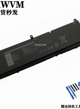 适用于 戴尔 precision15 7550 7560 7750 7760 C903V PKWVM 电池
