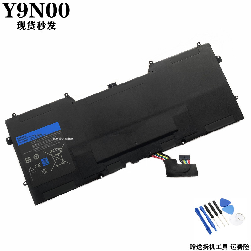 9Q33Y9N00C4K9V电池