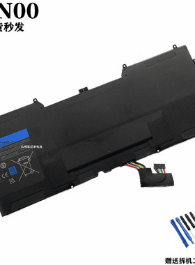 适用 戴尔XPS 13 9333 L321X L322X XPS12 9Q33 Y9N00 C4K9V电池