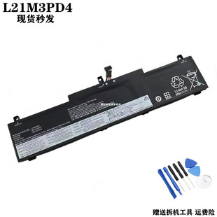 适联想ThinkPad T14P GEN1 T14 Gen 2/neo 14 L21M3PD4笔记本电池