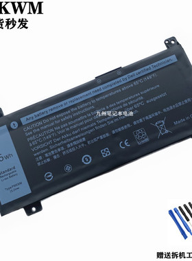 适用全新戴尔 灵越游匣14-7467/7000/7466 P78G 笔记本电池 PWKWM