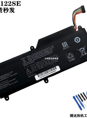 适用LG LBH122SE U460 Ultrabook U460-K.AH5DK 48.64W笔记本电池