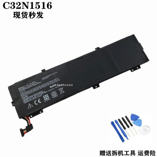 华硕ROGG701VIKC32N1516电池
