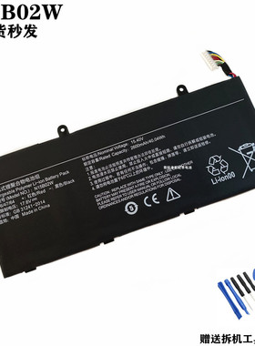 适用于小米XMA2001-AJ XMA2011-CJ/CN TM1801 TM1705 N15B02W电池