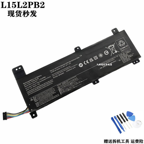 L15M2PB2L15L2PB2电池联想