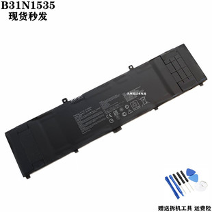 适用华硕UX310U RX410U U4000U RX310U B31N1535 笔记本电池UX410