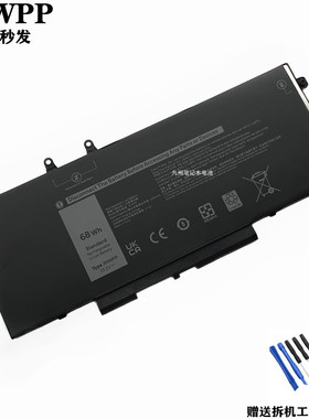 适用 戴尔DELL  Latitude 5501 5401 5400 5500 3HWPP 笔记本电池