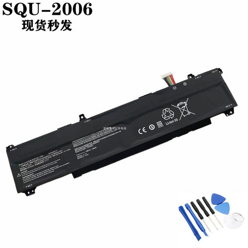 适用于神舟电池SQU-2006