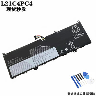 适用联想Yoga Pro14s IAH7/14s ARH7 2022 L21M4PE0 L21C4PC4电池