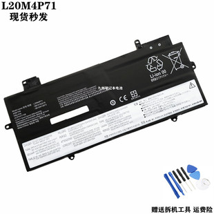适用联想TP00129A L20D4P71 L20L4P71 L20M4P71 C4P71 笔记本电池