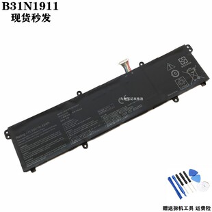 适用于华硕 REDOLBOOK14F 14E 14I REDOL14E C31N1911 笔记本电池
