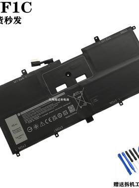 适用DELL戴尔 XPS13 9365 13-9365-D1605TS P71G NNF1C笔记本电池
