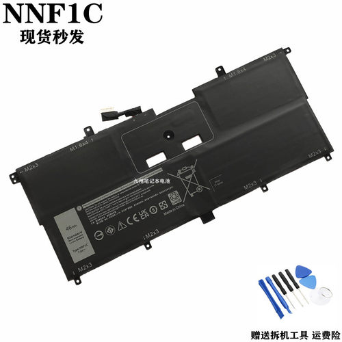 戴尔NNF1CHMPFH电池