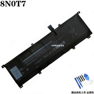 8N0T7 适用戴尔Precision5530 P73F 9575 0TMFYT笔记本电池 XPS15