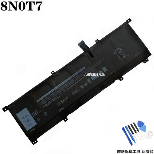 8N0T70TMFYT电池戴尔