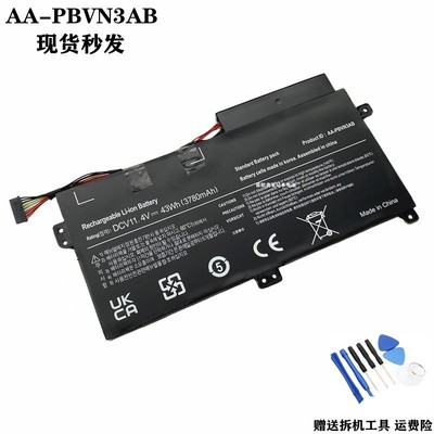 三星450R5U455R4J笔记本电池