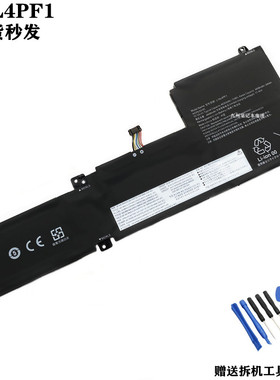 适用 联想 L19C3PF5 L19D3PF3 L19C3PF4  L19M3PF6 L19L4PF1 电池