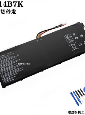 适用宏碁N17W1 SF314-52 SP515-51GN AN515-42 AC14B7K笔记本电池