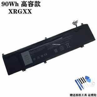 M17 P79F 1F22N 笔记本电池 适用于外星人Alienware XRGXX M15