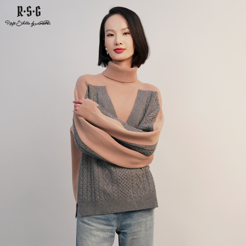郭培成衣RSG2025秋冬新款毛衣暖棕撞色绞花高领保暖针织衫中长款