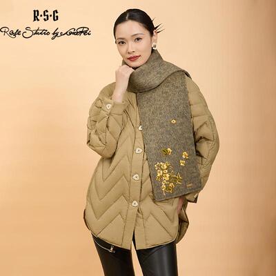郭培成衣品牌精品系列围巾刺绣新中式休闲羽绒服