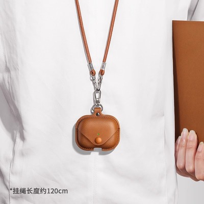 适用airpods4保护壳皮质苹果耳机4代耳机套二代超薄皮革防丢带短挂绳四代男生一体式锁扣airpodspro2保护套套
