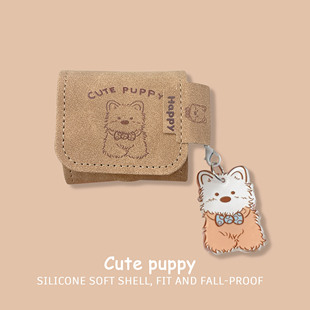 适用airpods4保护套软硅胶苹果耳机壳棕色pro二代蓝牙一三四代降噪air4高级感ipods外壳3男生airpodspro2盒