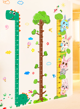 卡通宝宝身高贴测量身高尺墙贴纸可移除身高贴纸小孩儿童房间装饰