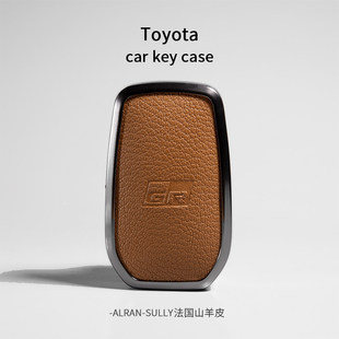 适用Toyota红杉钥匙套Sequoia23款兰德CRUISER高档真皮包车扣金属