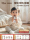 Подарочная коробка Disney baby для новорожденного, которому исполнился один год, сто дней полнолуния, подарок на день рождения новорожденного, игрушка для встречи с новорожденным mini 2