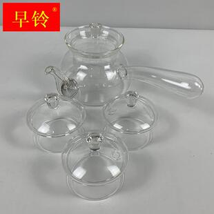 侧把玻璃壶盖子壶盖500毫升侧把玻璃壶盖玻璃壶配件水壶盖子包邮