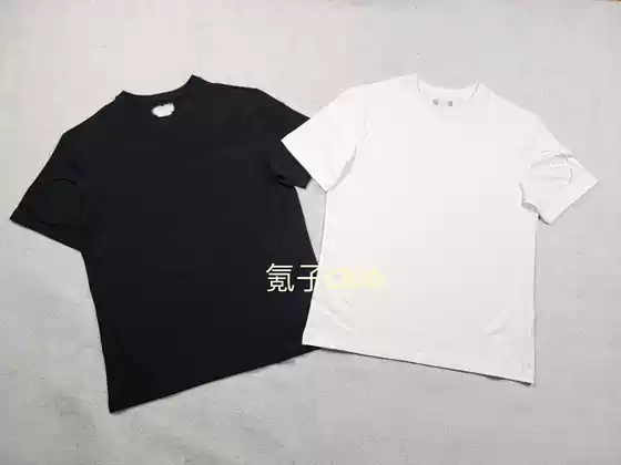 【Simple and Easy to Wear】B Brand V Basic Round Neck Old Money Style Solid Color Pure Cotton Short-Sleeve T-Shirt, Ken Style, Loose Fit