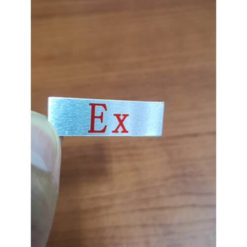 煤安产品防爆标志E牌铝丝