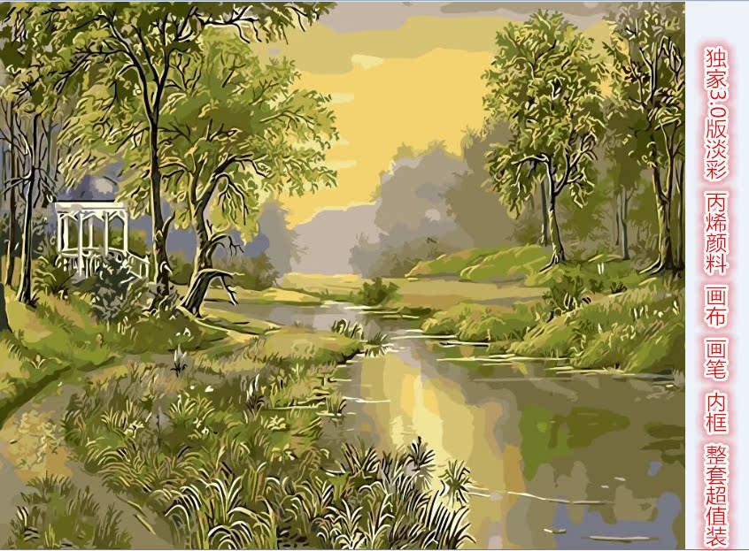 0版diy数字油画 现代简约 春天季节 春景风景 踏春三月