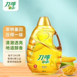 刀唛玉米油3L一级压榨大桶非转基因健康家用炒菜食用油烘焙粮油