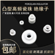 瓷套管 耐高温 过线瓷眼绝缘陶瓷定制 绝缘 凸瓷珠高频瓷瓷头瓷珠