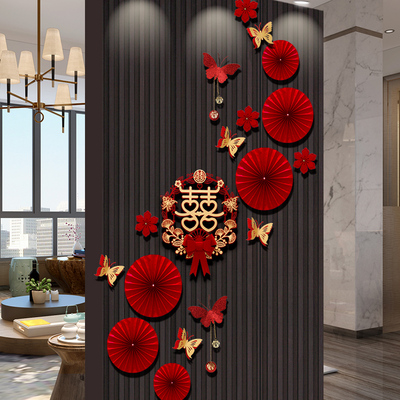 婚房布置装饰卧室结婚喜字挂饰套装女方楼梯房间拉花大气新房墙面