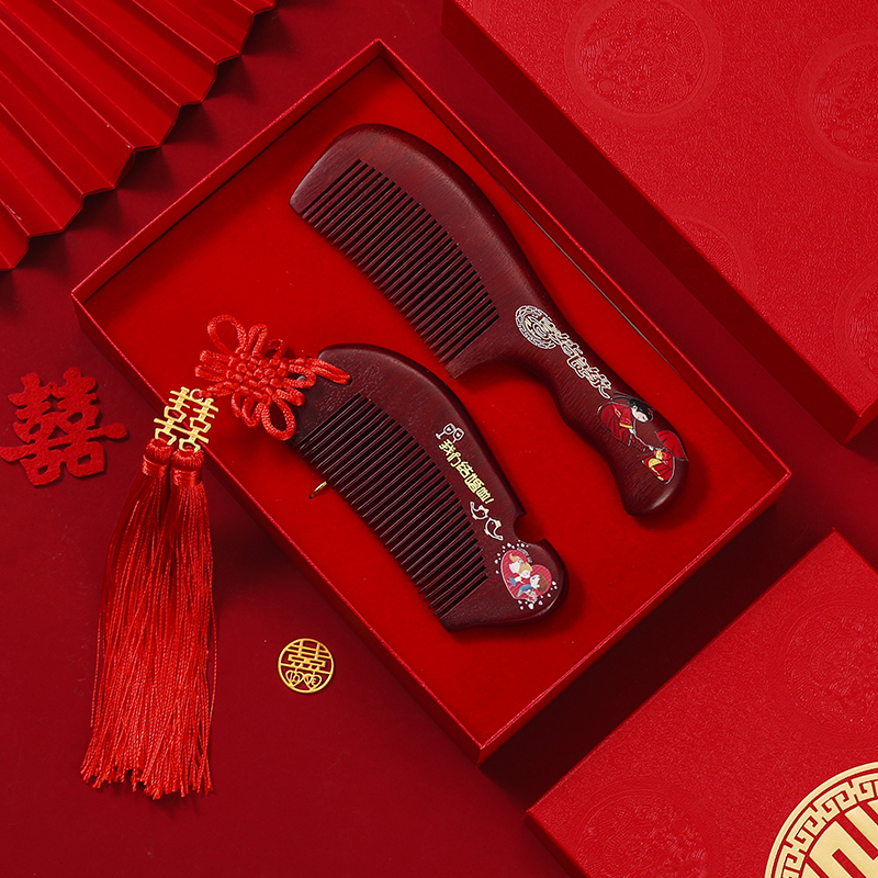 结婚陪嫁镜子梳子一对红色化妆镜