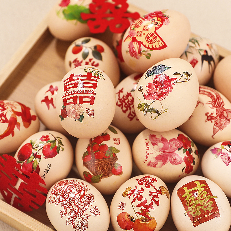 结婚鸡蛋贴喜蛋纹身贴喜字贴纸