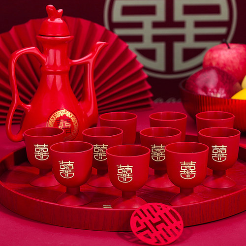 结婚敬酒杯婚礼交杯酒红色小酒杯