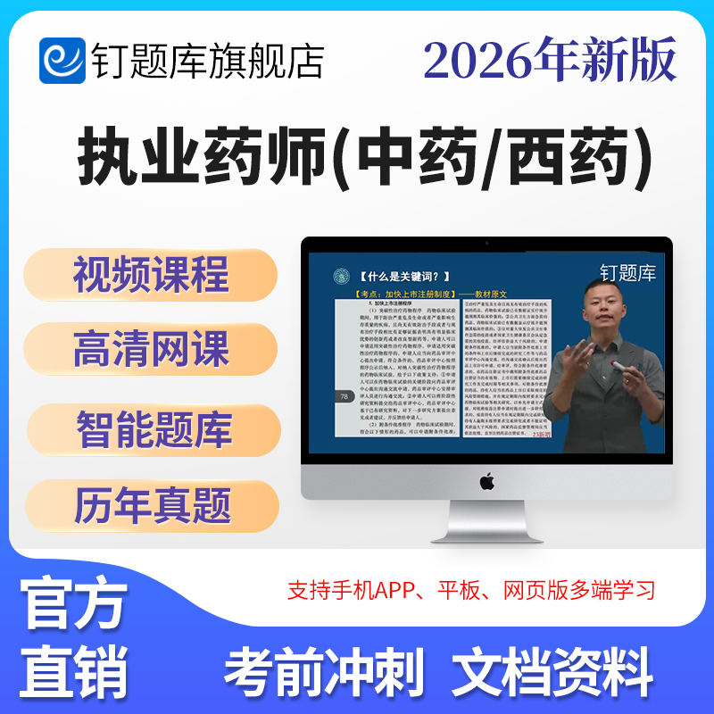 有点小贵但很好用哦