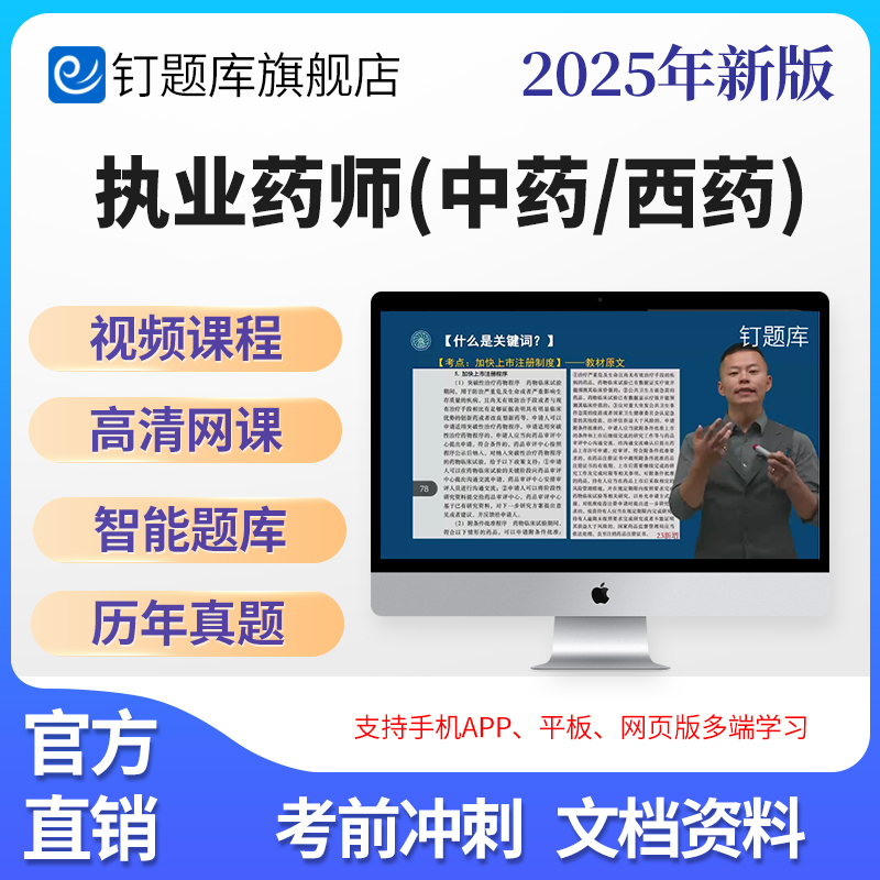 有点小贵但很好用哦