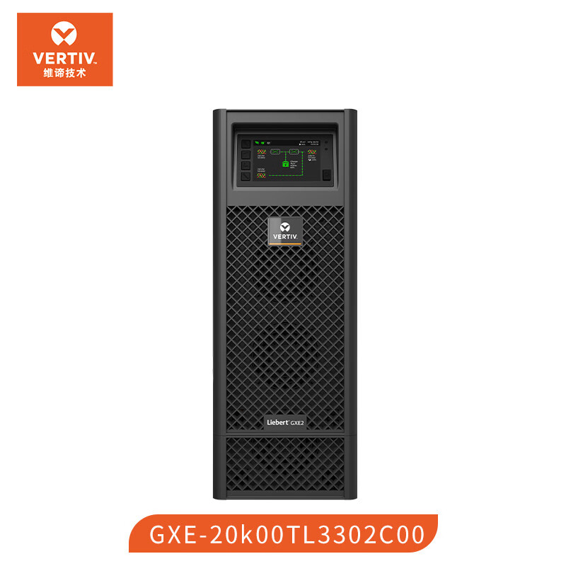 维谛Vertiv10K20K长延时UPS电源